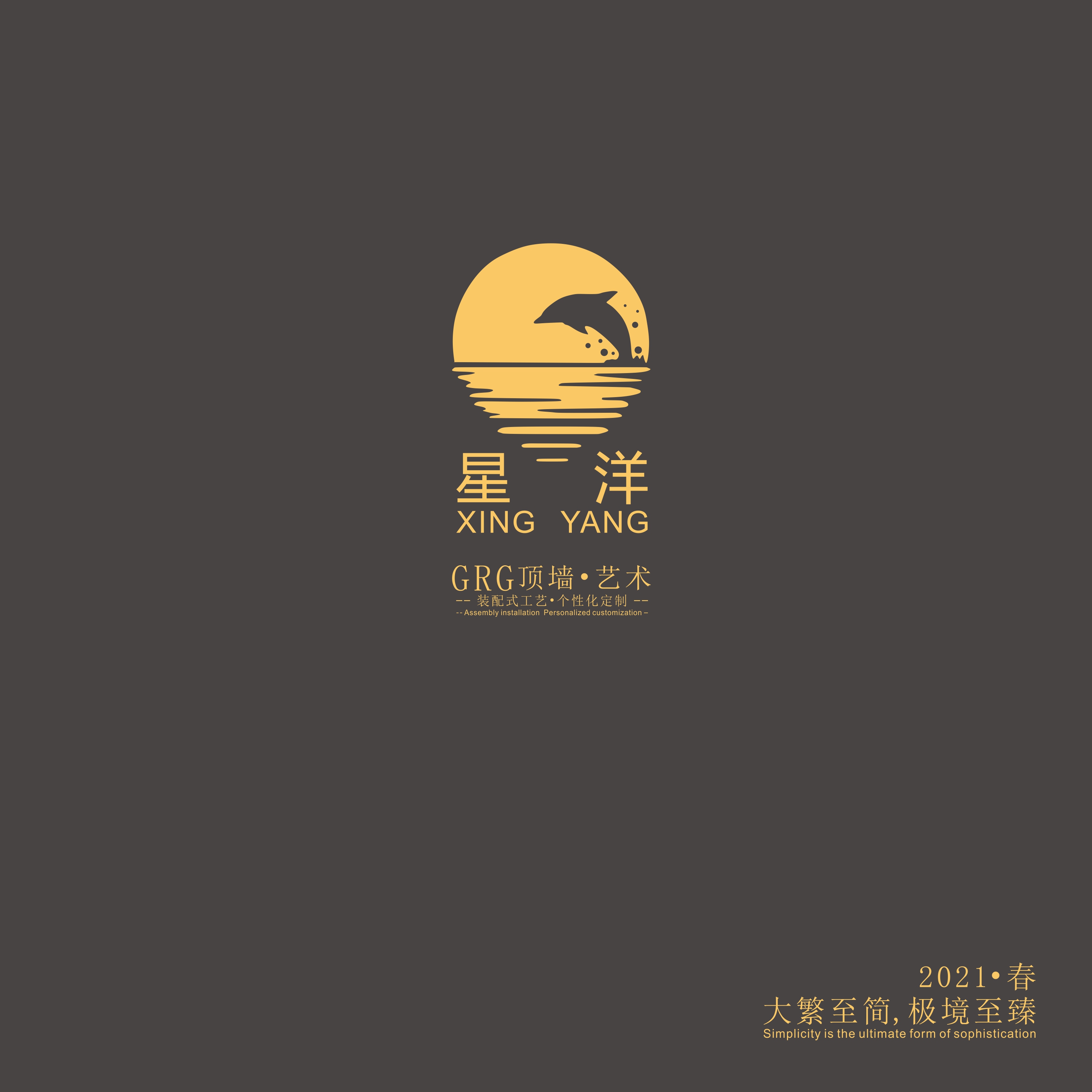 [石膏線模具] 冬天裝修時(shí)需注意什么？